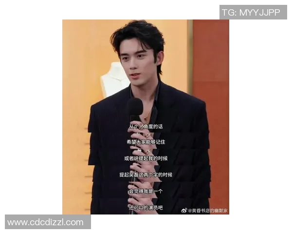 吴磊的排球人生探索：从少年梦想到职业追求的深度对话