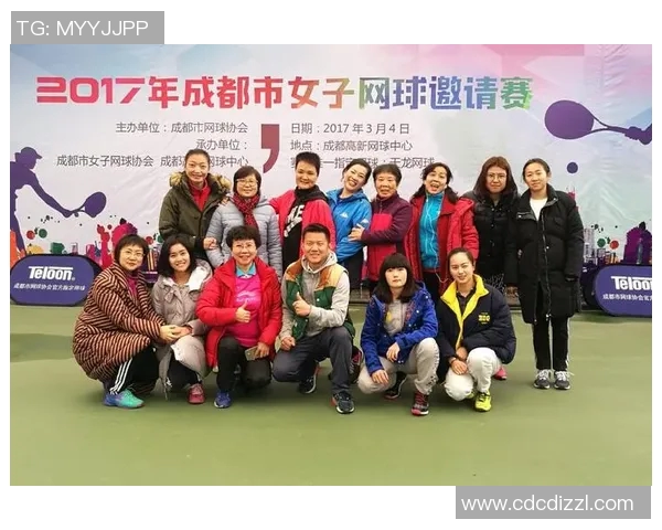 广州网球队与重庆网球队赛后心理素质分析及其对比赛结果的影响